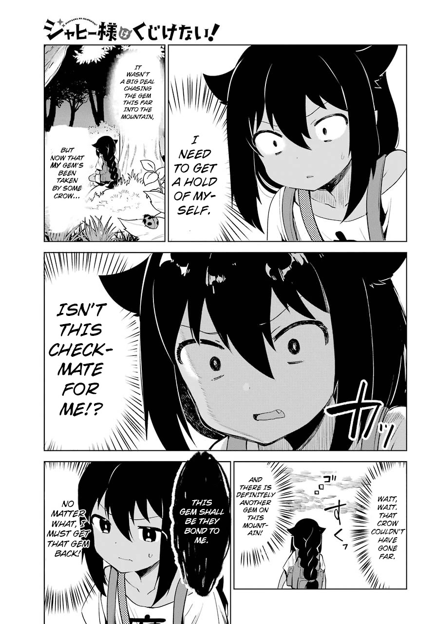 Jahy-sama wa Kujikenai! Chapter 5 - Page 8