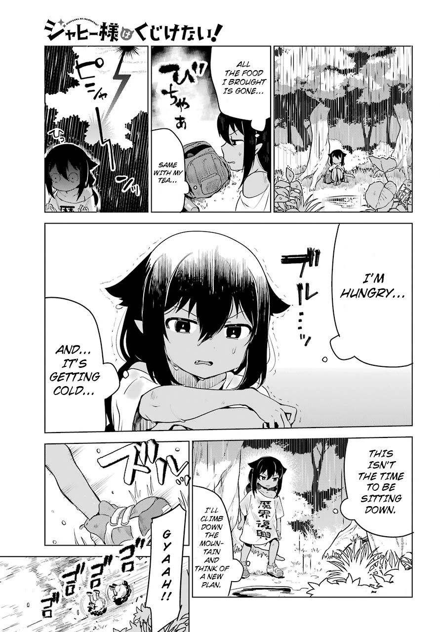 Jahy-sama wa Kujikenai! Chapter 5 - Page 10