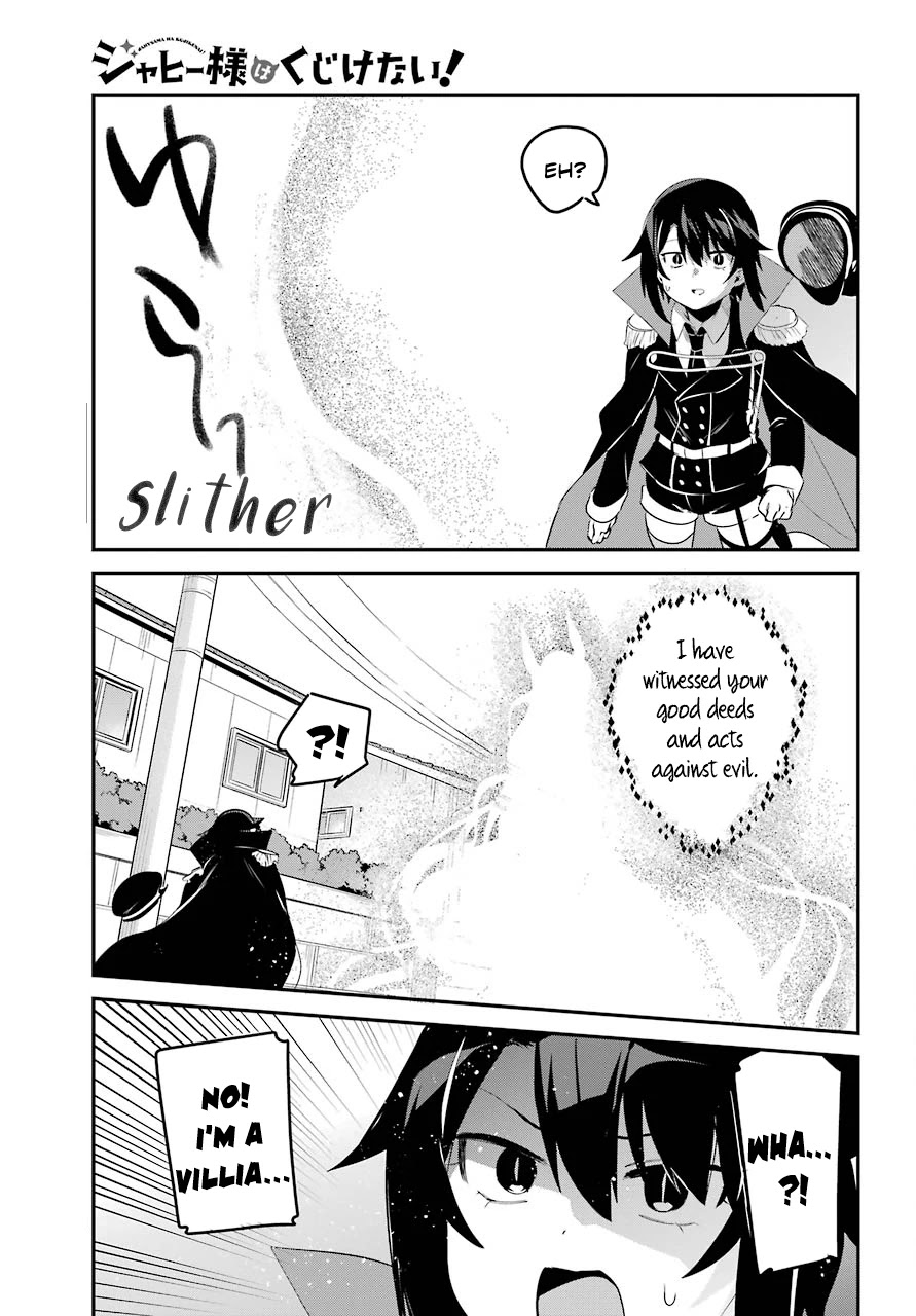 Jahy-sama wa Kujikenai! Chapter 50 - Page 11