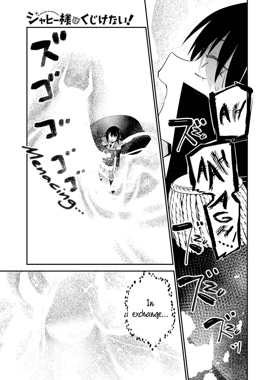 Jahy-sama wa Kujikenai! Chapter 50 - Page 13