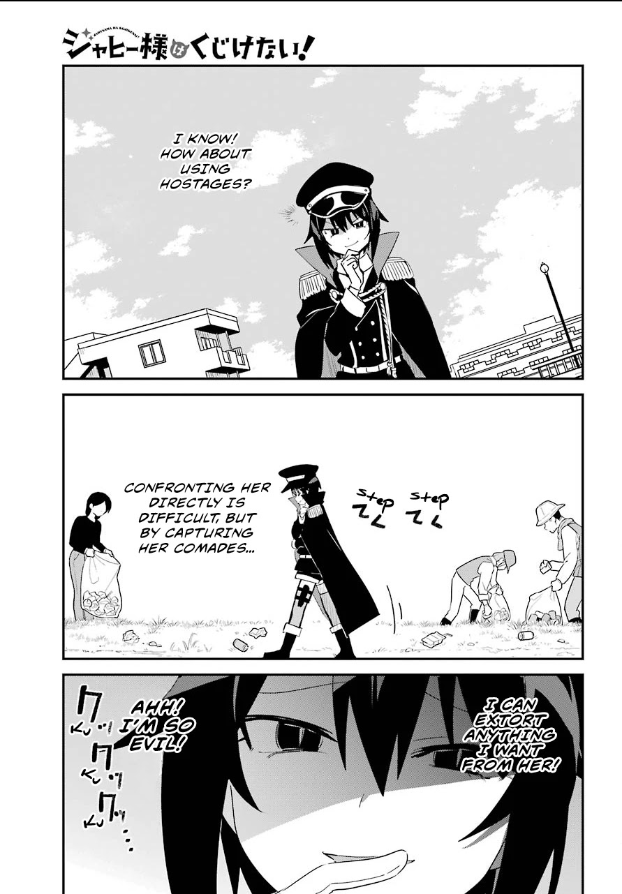 Jahy-sama wa Kujikenai! Chapter 50 - Page 3