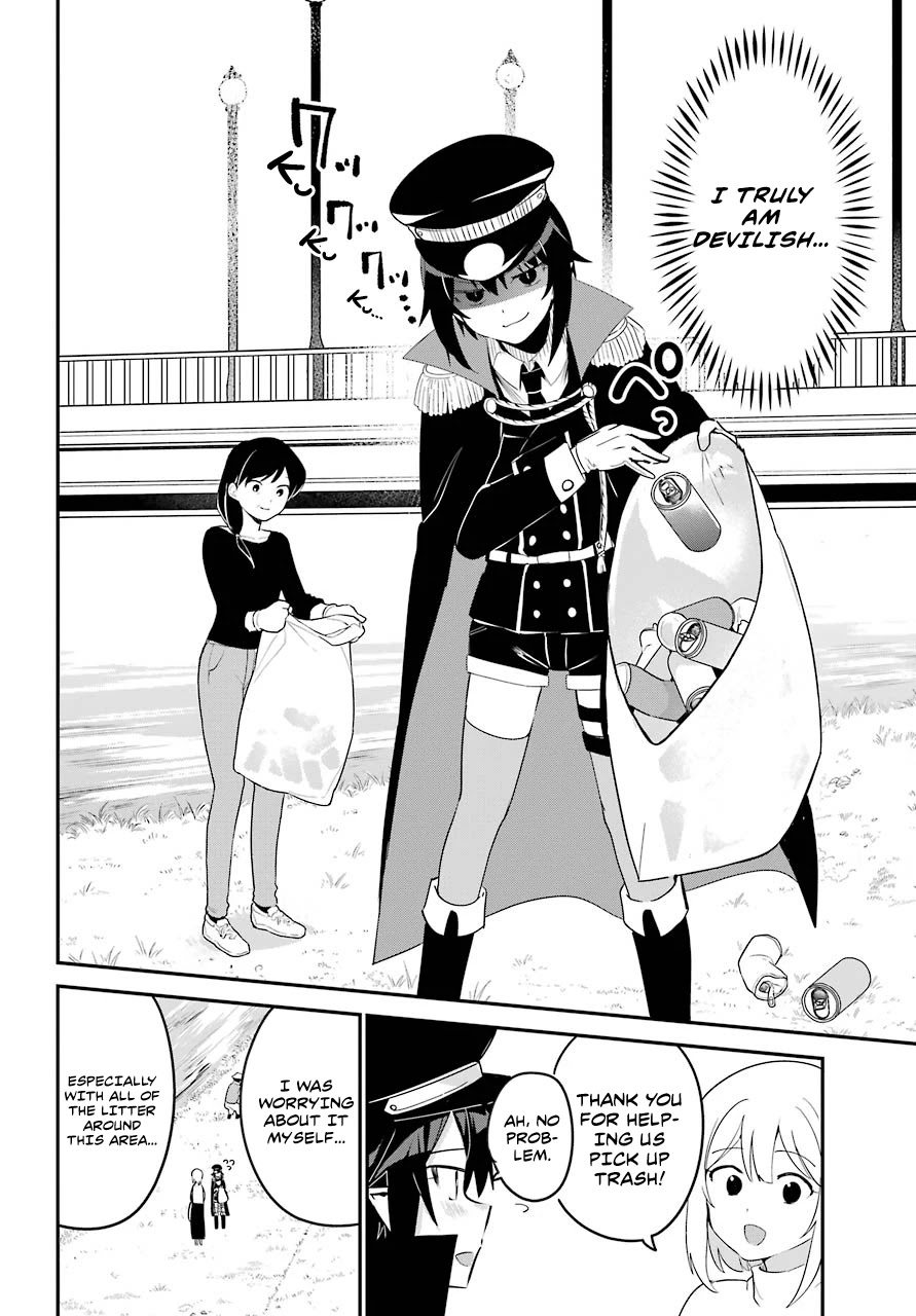 Jahy-sama wa Kujikenai! Chapter 50 - Page 4