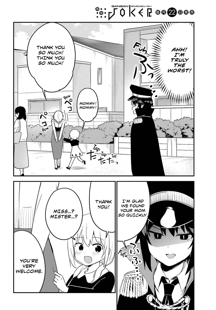 Jahy-sama wa Kujikenai! Chapter 50 - Page 6