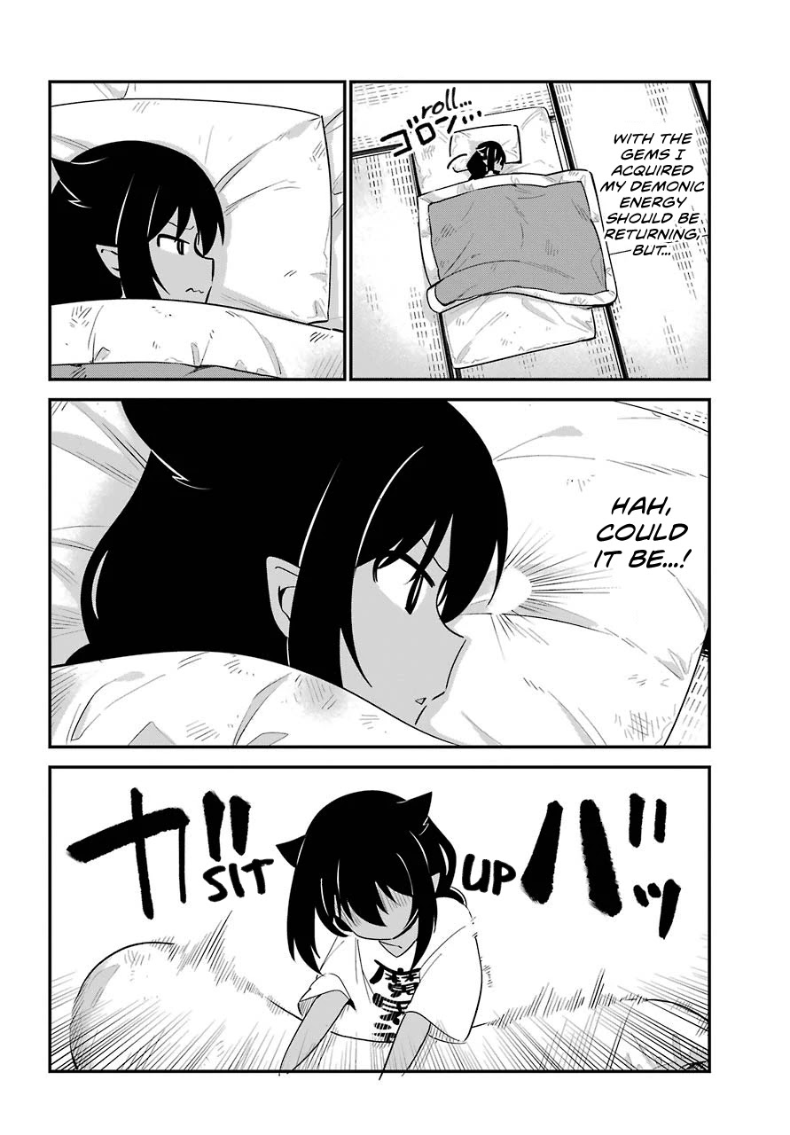 Jahy-sama wa Kujikenai! Chapter 51 - Page 3