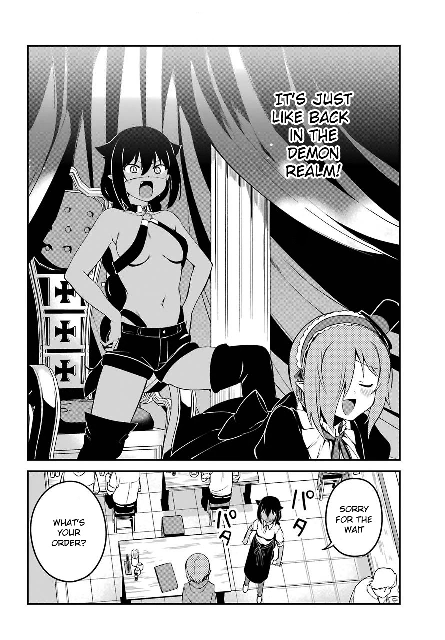 Jahy-sama wa Kujikenai! Chapter 52 - Page 12