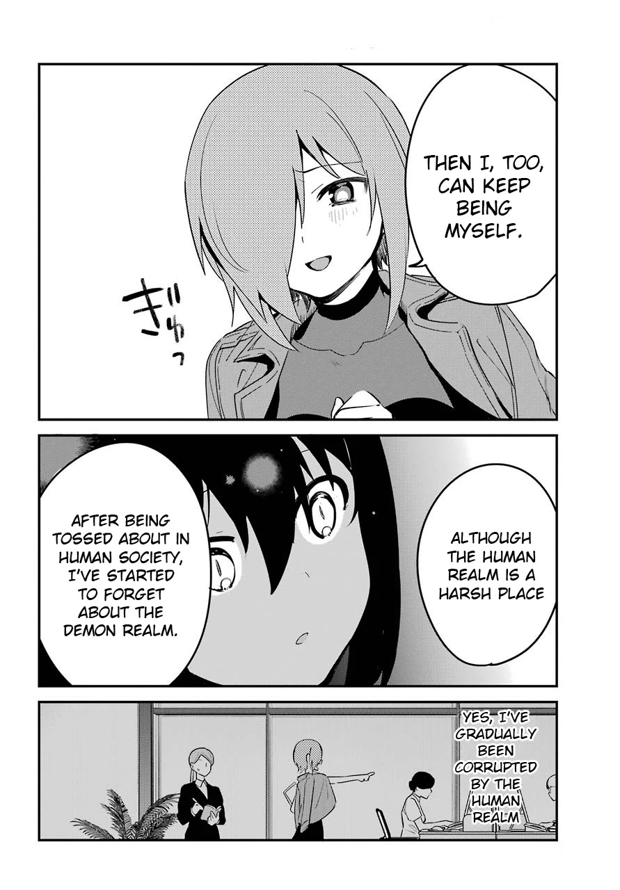 Jahy-sama wa Kujikenai! Chapter 52 - Page 14