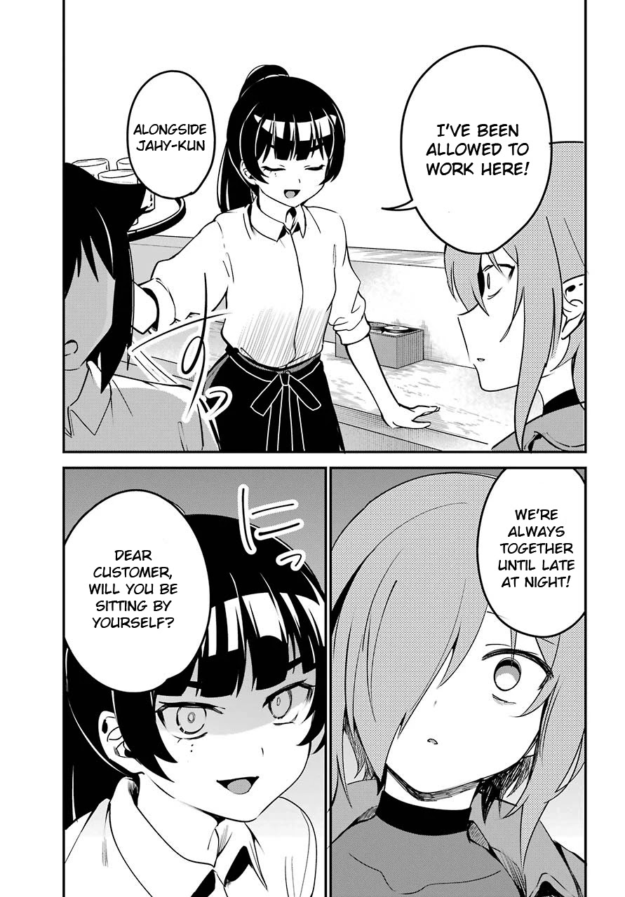 Jahy-sama wa Kujikenai! Chapter 52 - Page 5