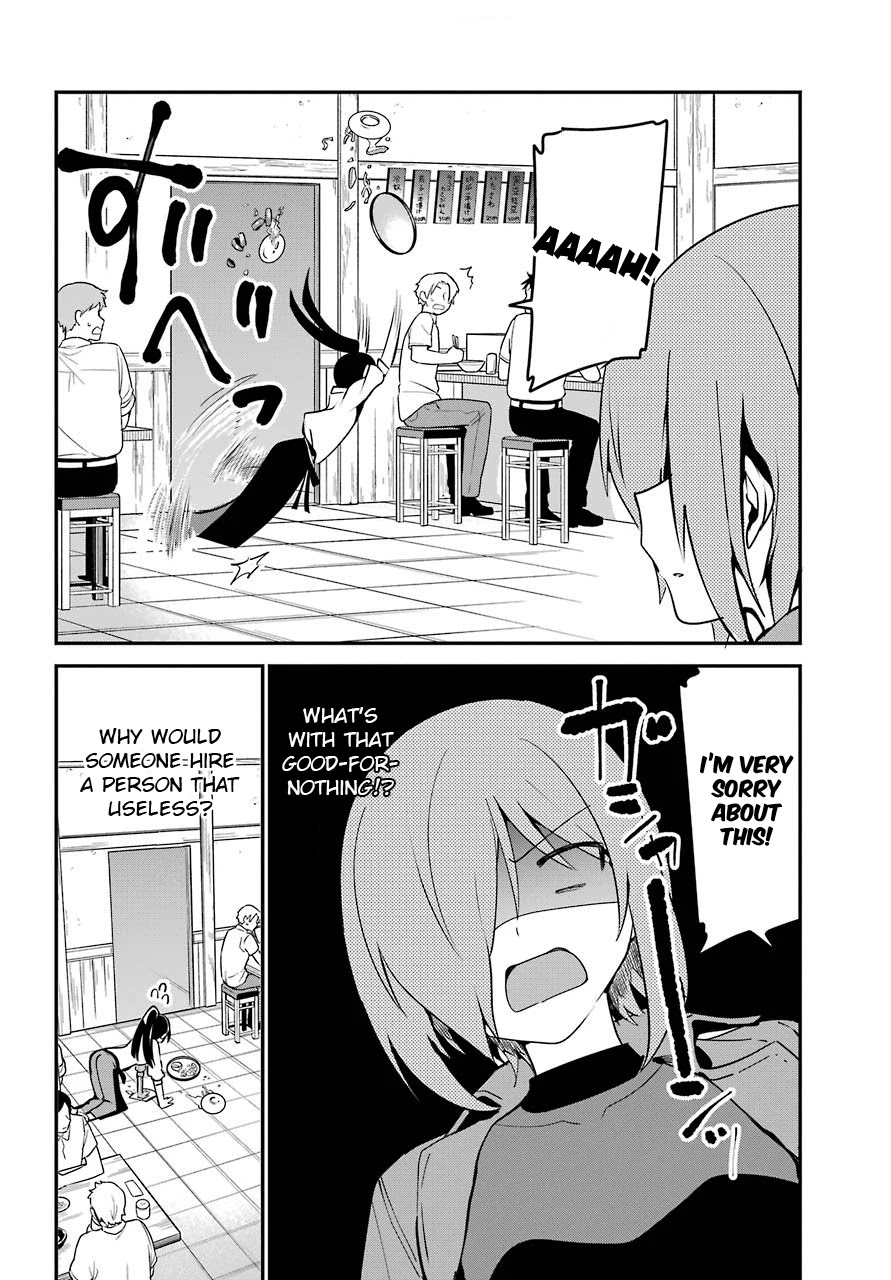 Jahy-sama wa Kujikenai! Chapter 52 - Page 8