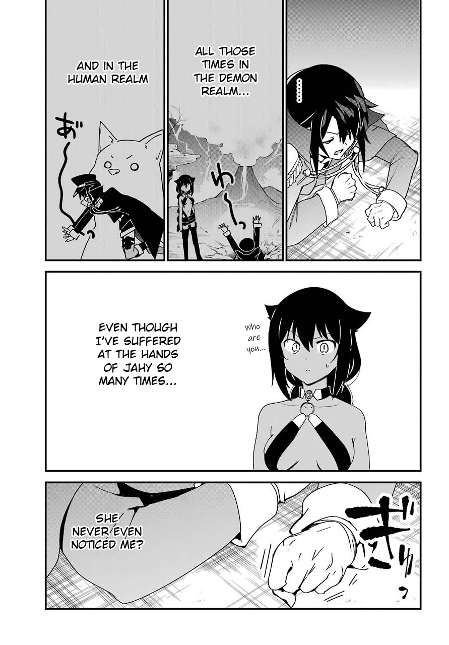 Jahy-sama wa Kujikenai! Chapter 53 - Page 12