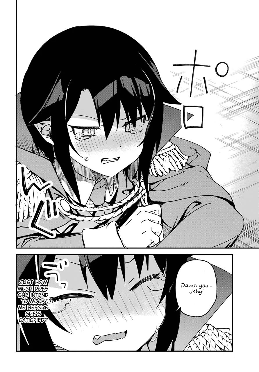 Jahy-sama wa Kujikenai! Chapter 53 - Page 13