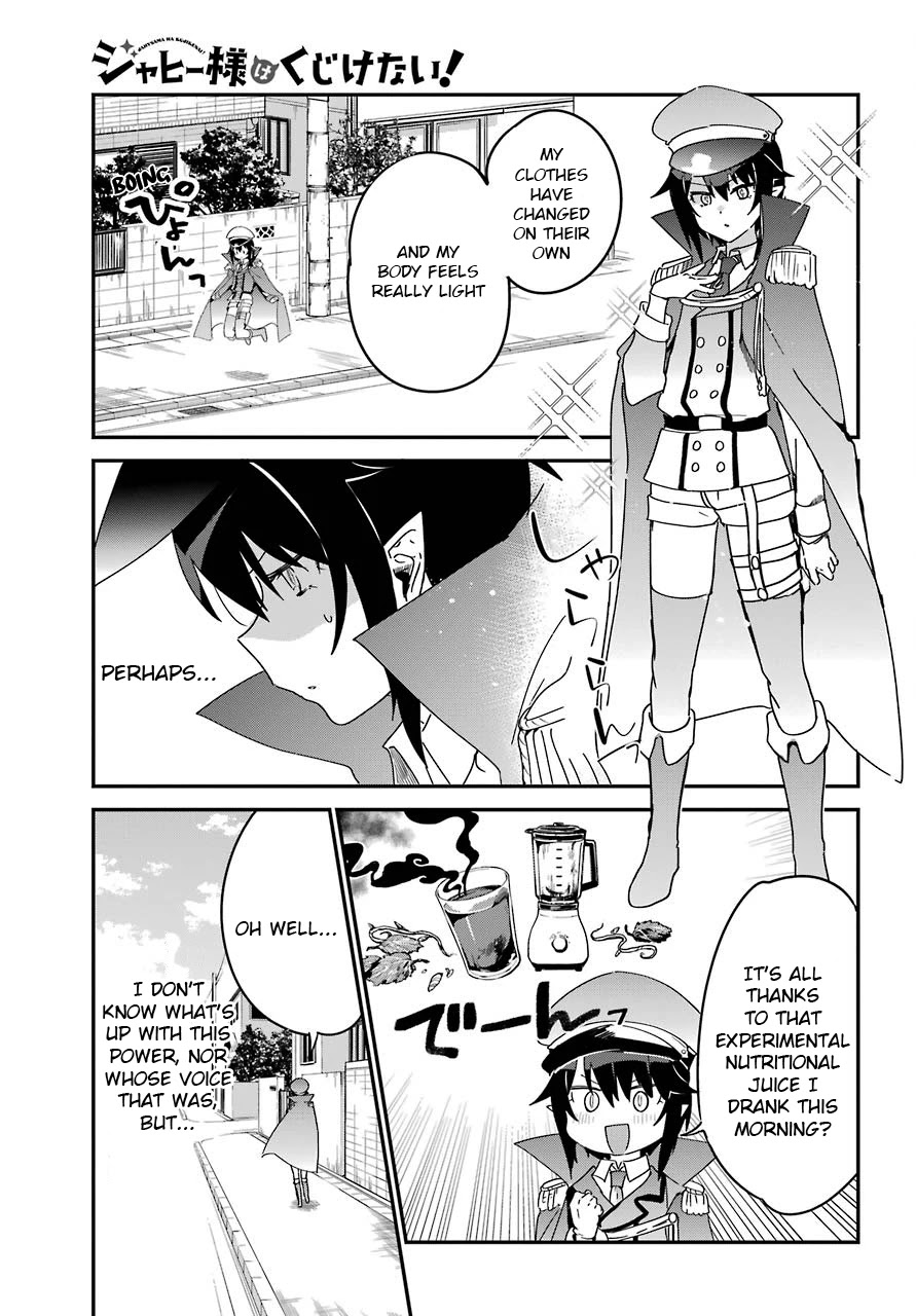 Jahy-sama wa Kujikenai! Chapter 53 - Page 3