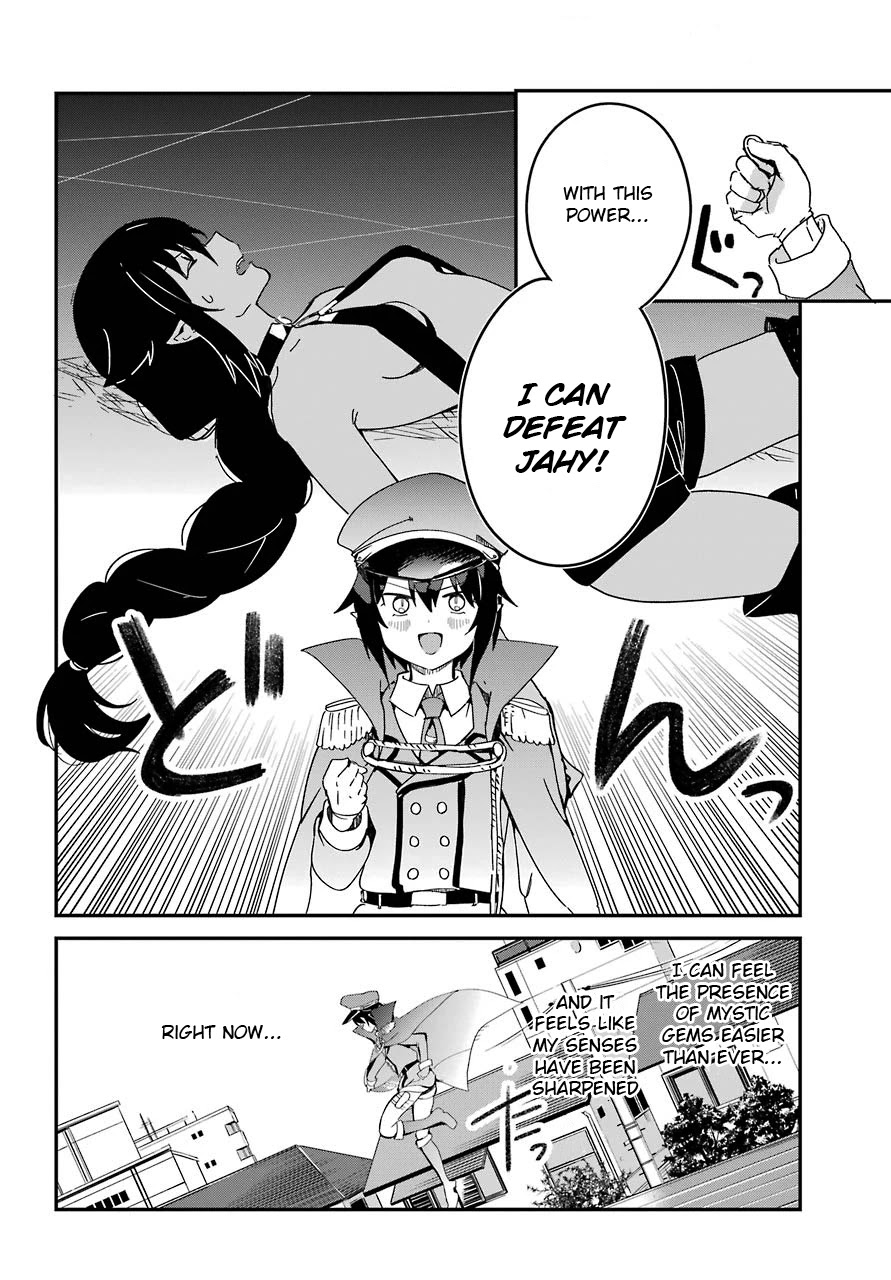 Jahy-sama wa Kujikenai! Chapter 53 - Page 4