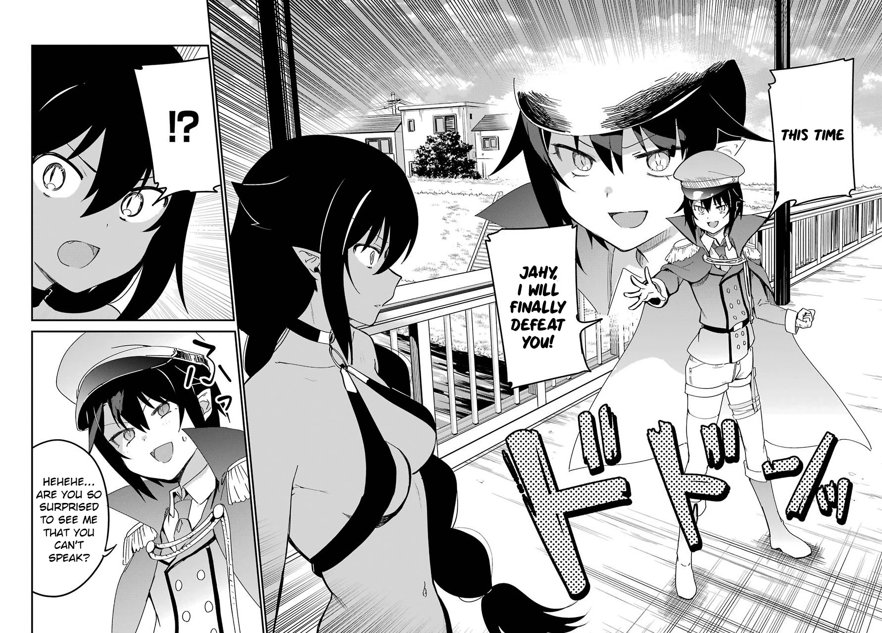 Jahy-sama wa Kujikenai! Chapter 53 - Page 6