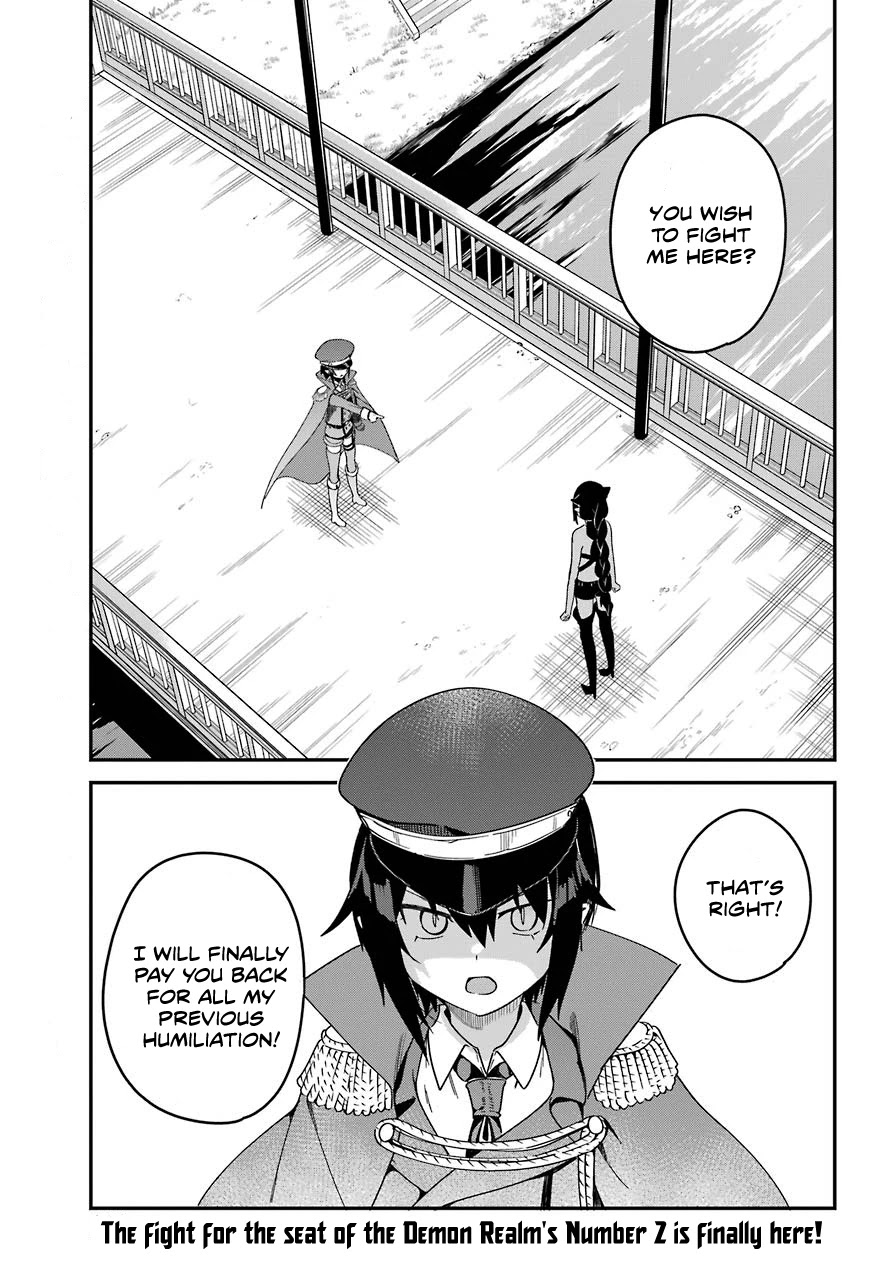 Jahy-sama wa Kujikenai! Chapter 54 - Page 1