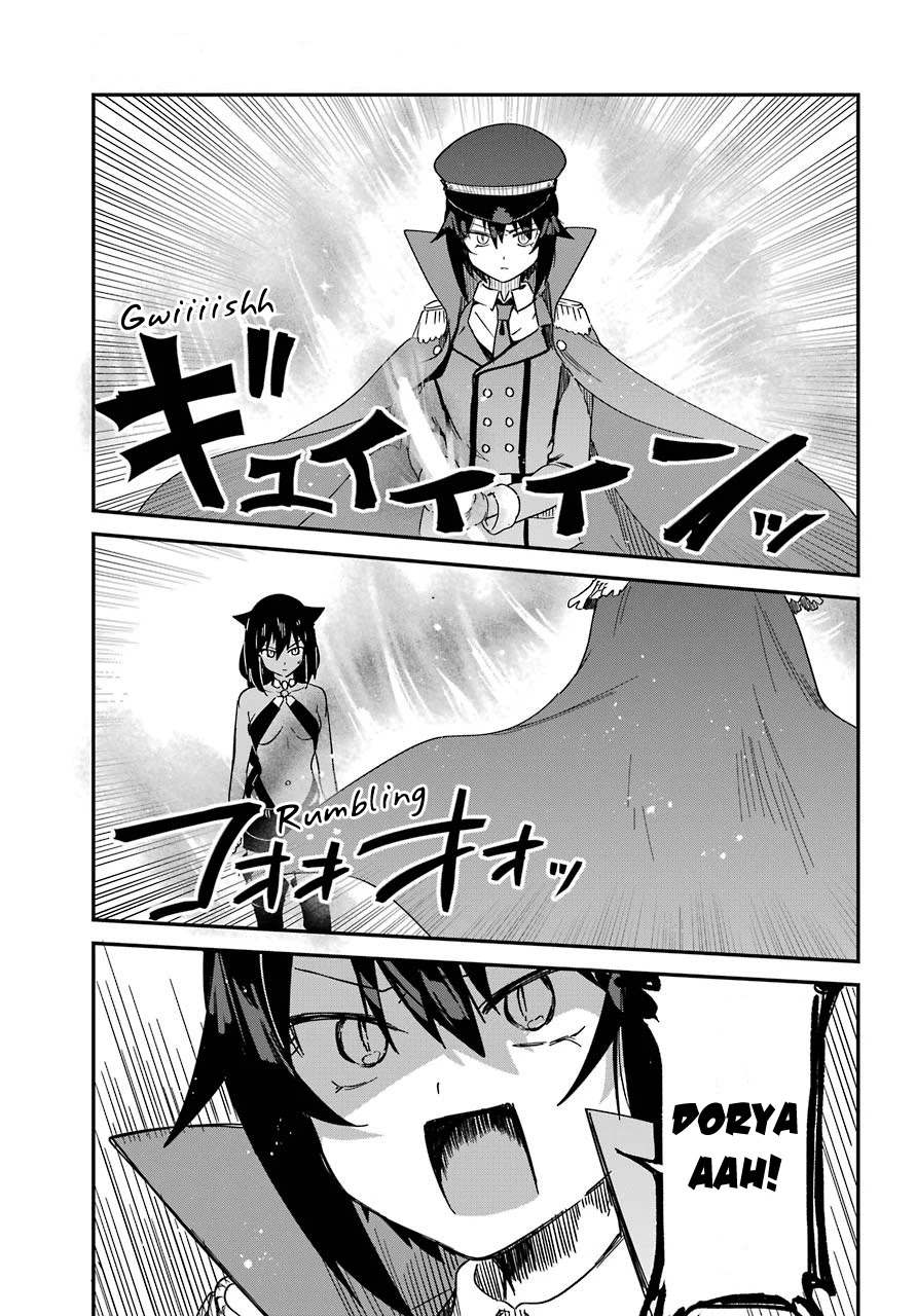 Jahy-sama wa Kujikenai! Chapter 54 - Page 11