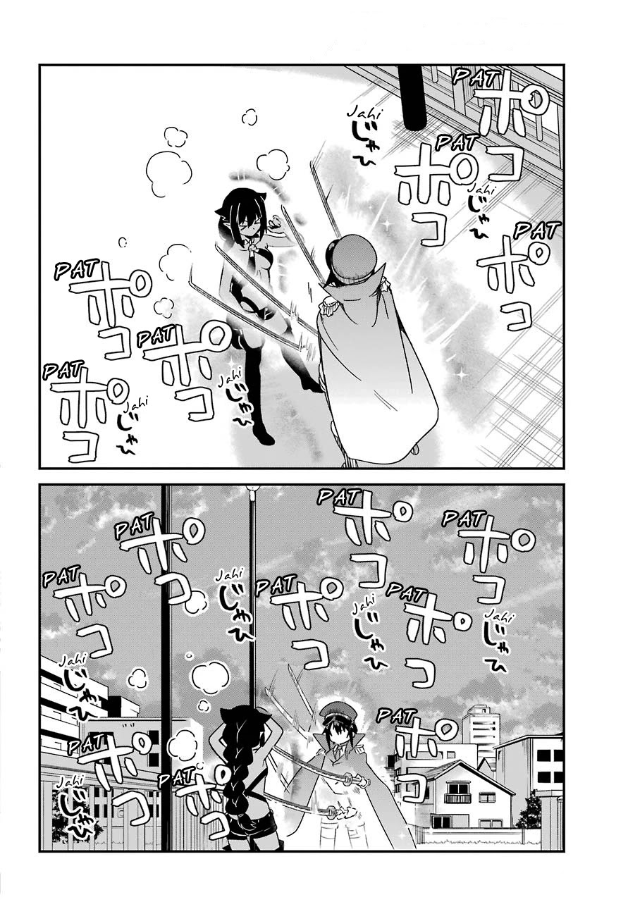 Jahy-sama wa Kujikenai! Chapter 54 - Page 12