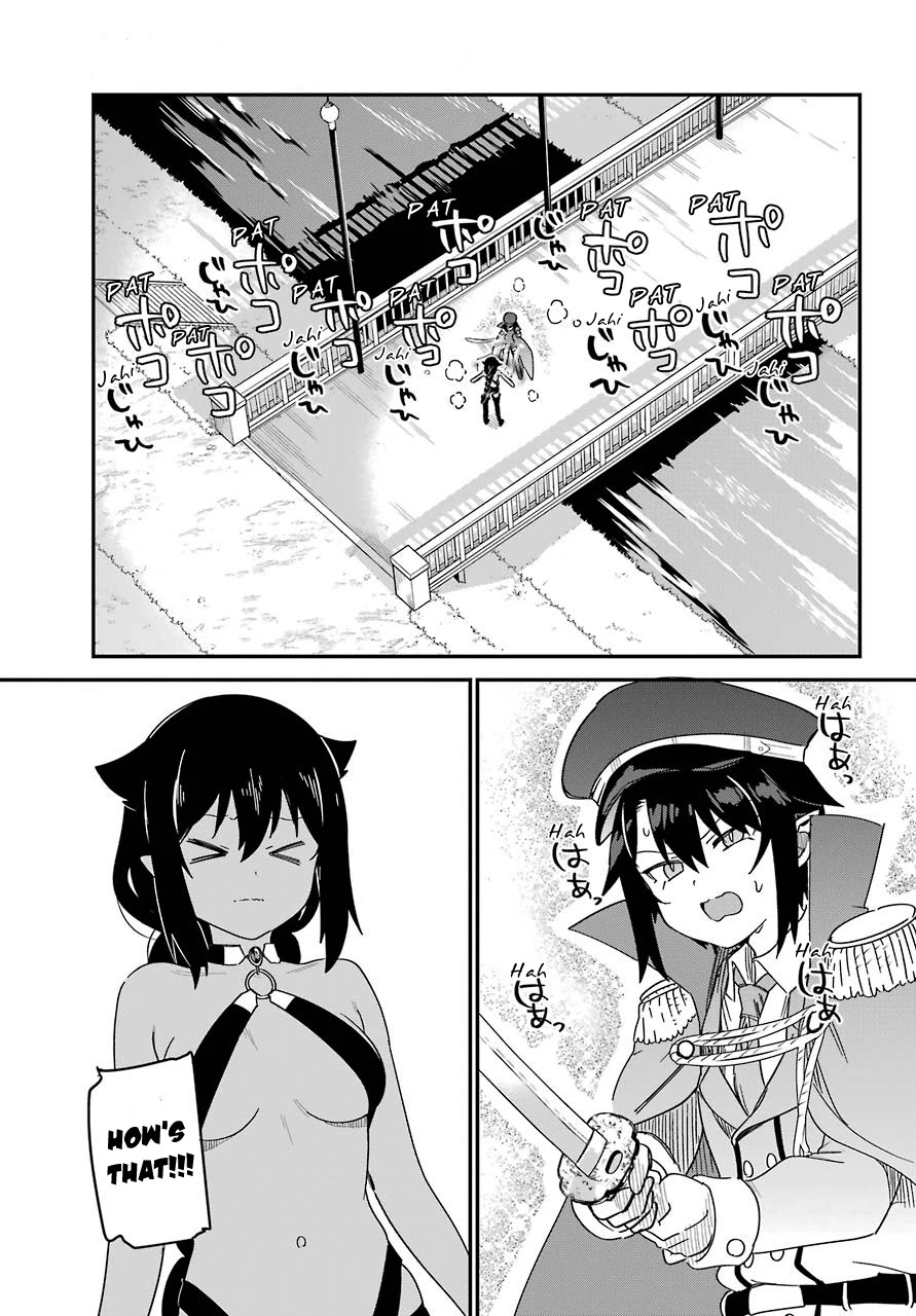 Jahy-sama wa Kujikenai! Chapter 54 - Page 13