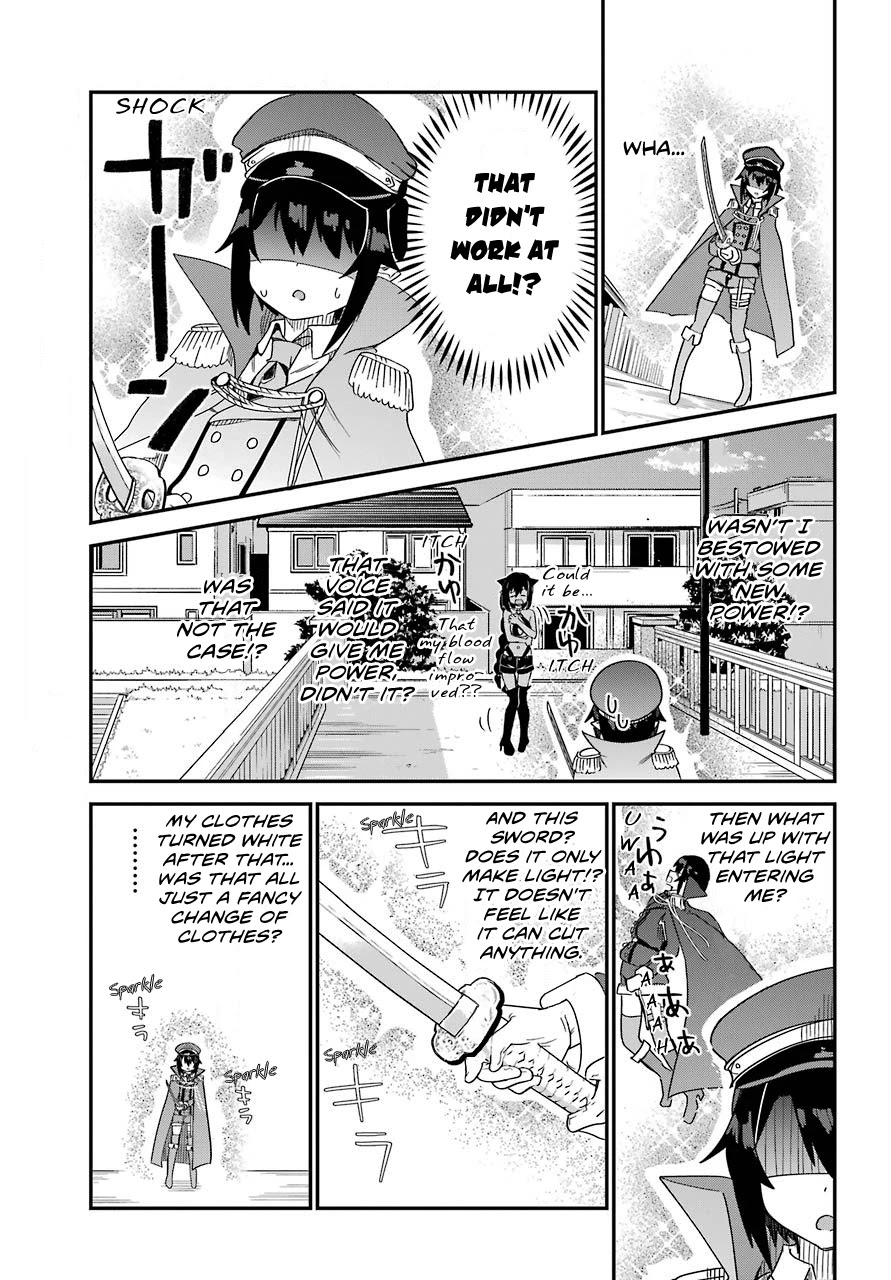 Jahy-sama wa Kujikenai! Chapter 54 - Page 15