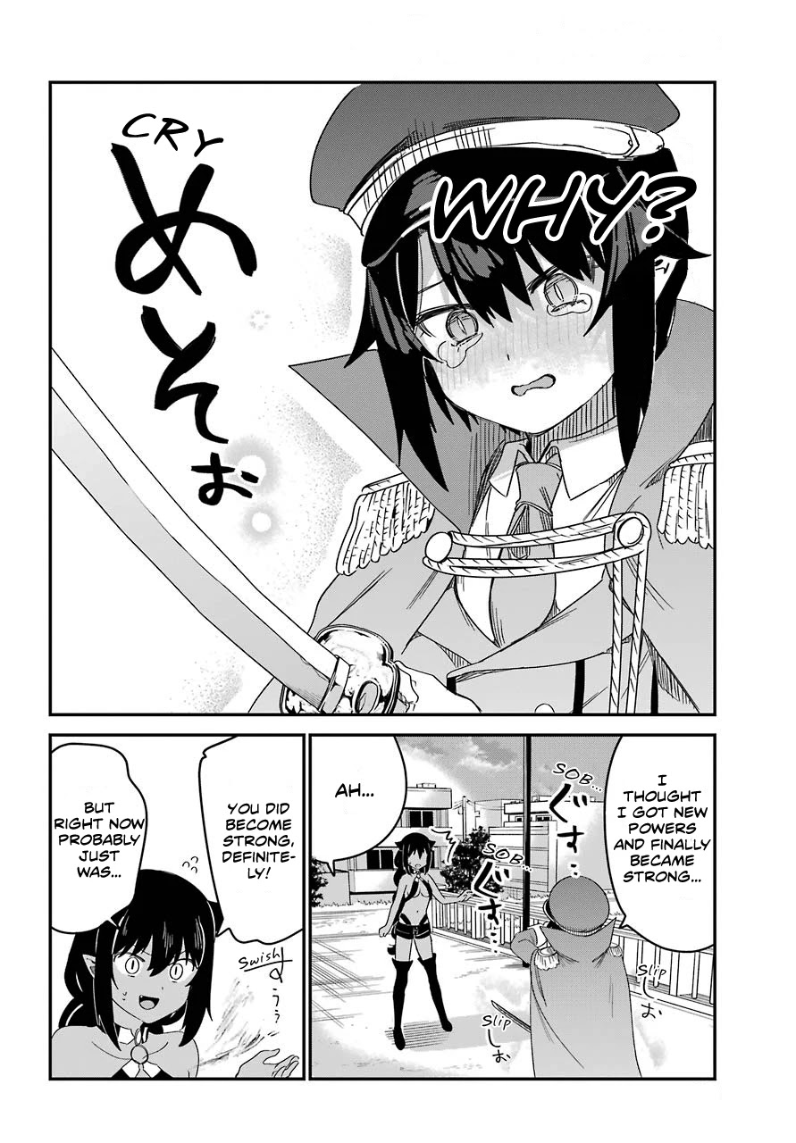 Jahy-sama wa Kujikenai! Chapter 54 - Page 16