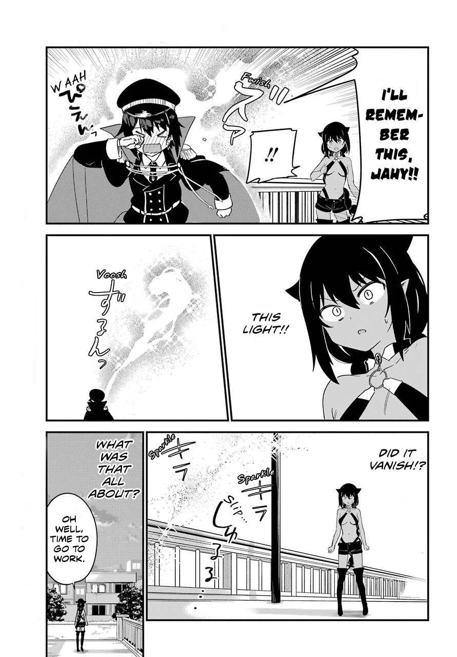 Jahy-sama wa Kujikenai! Chapter 54 - Page 19