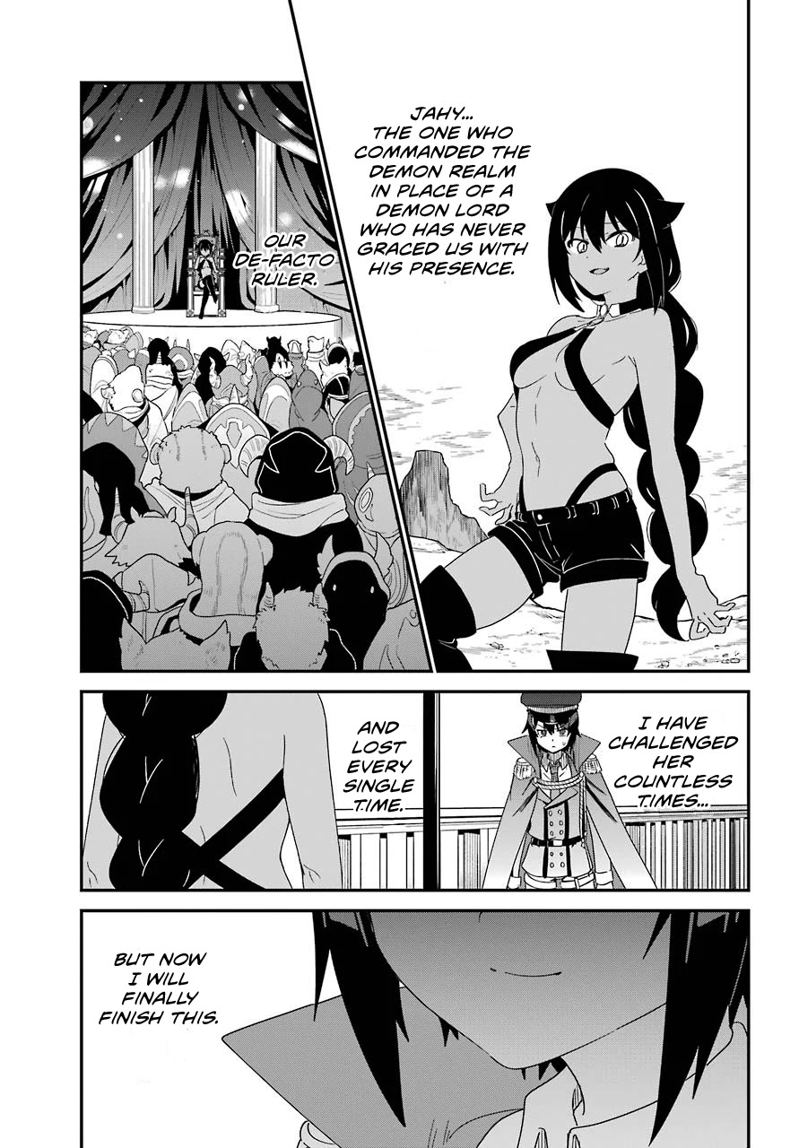Jahy-sama wa Kujikenai! Chapter 54 - Page 3