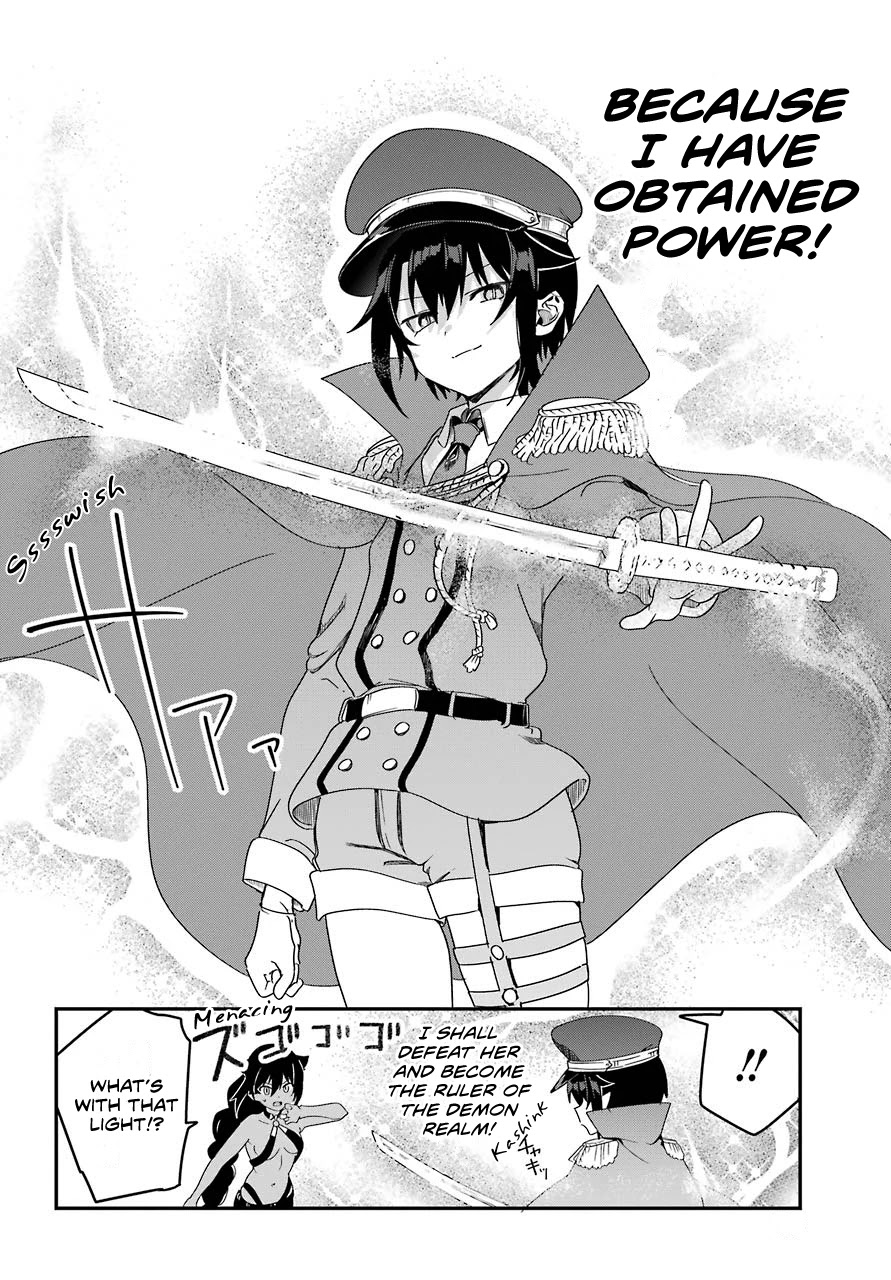 Jahy-sama wa Kujikenai! Chapter 54 - Page 4