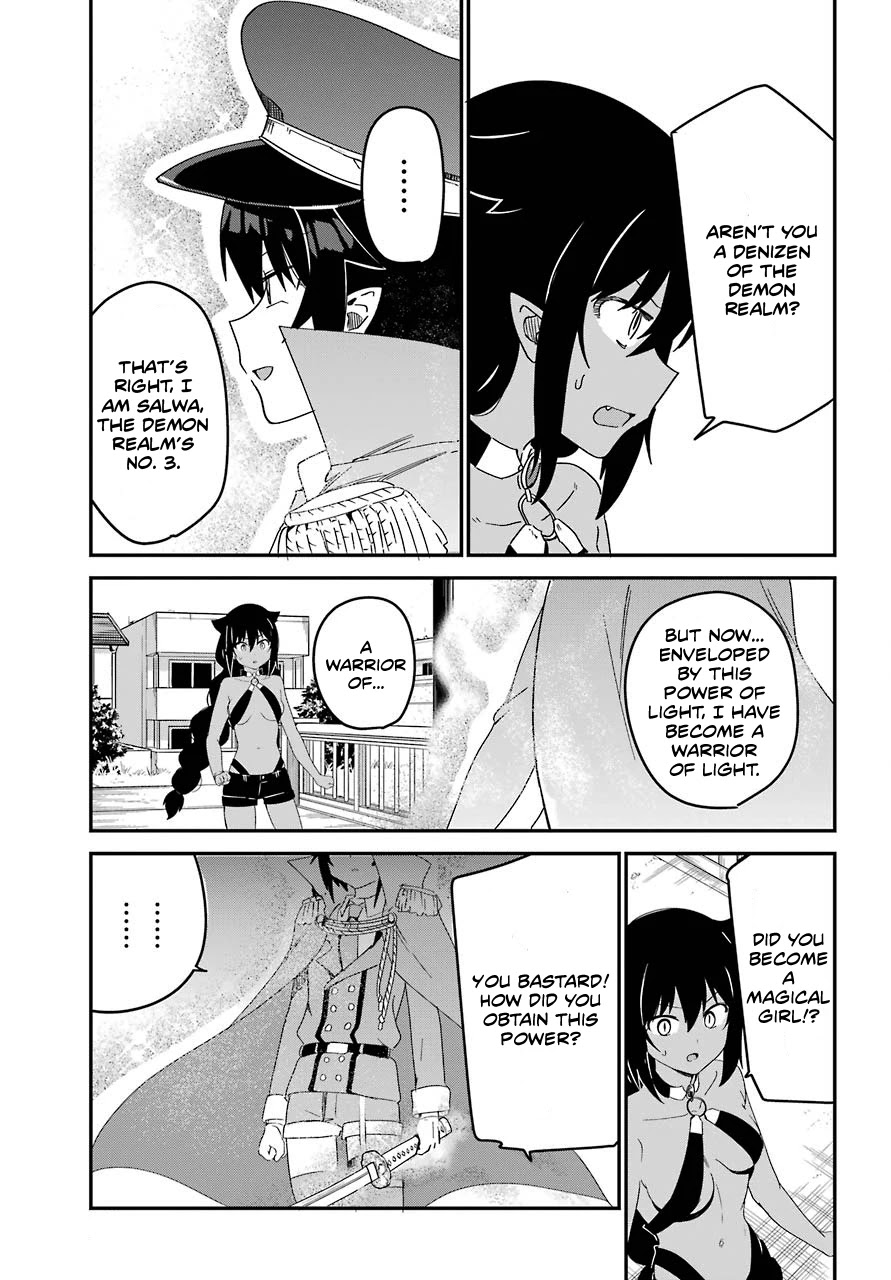 Jahy-sama wa Kujikenai! Chapter 54 - Page 5
