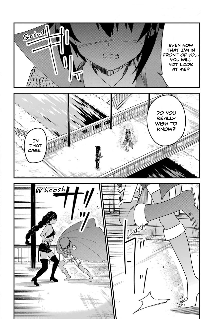 Jahy-sama wa Kujikenai! Chapter 54 - Page 6