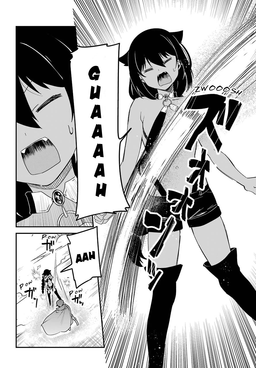 Jahy-sama wa Kujikenai! Chapter 54 - Page 8