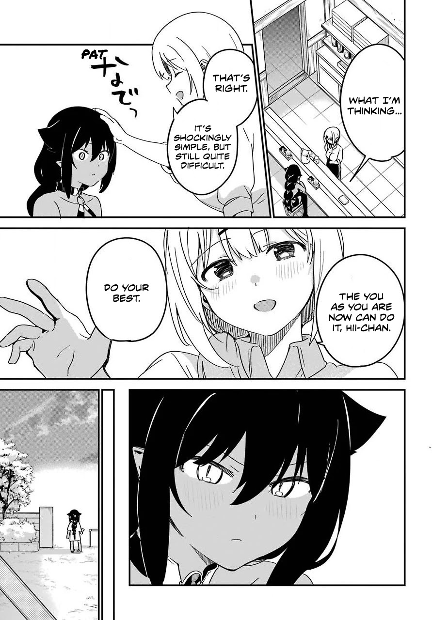 Jahy-sama wa Kujikenai! Chapter 55 - Page 11