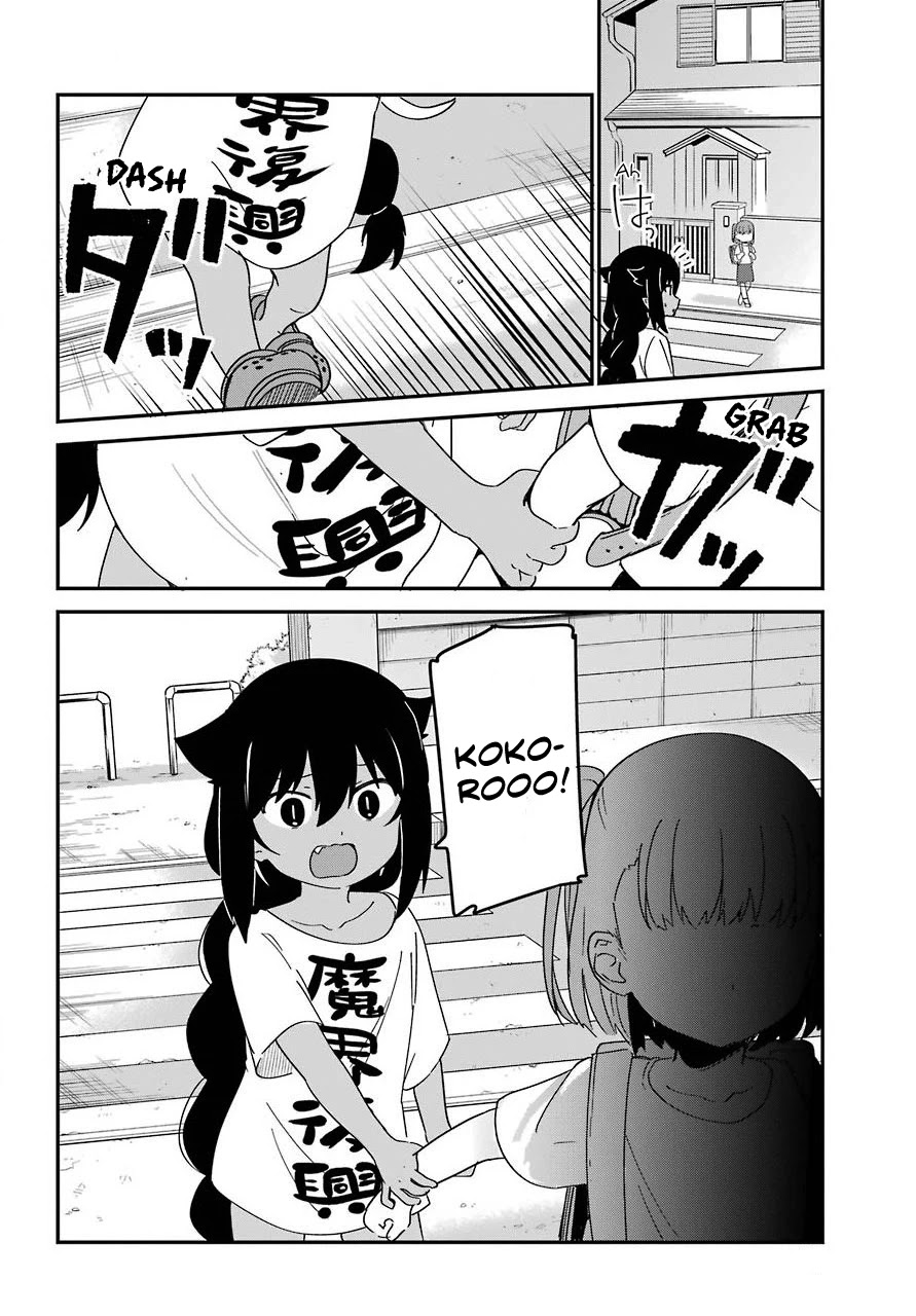 Jahy-sama wa Kujikenai! Chapter 55 - Page 12