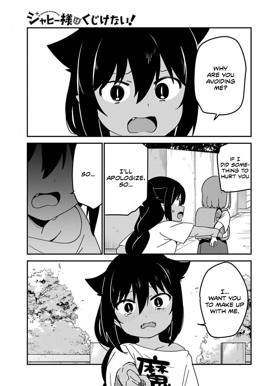 Jahy-sama wa Kujikenai! Chapter 55 - Page 13