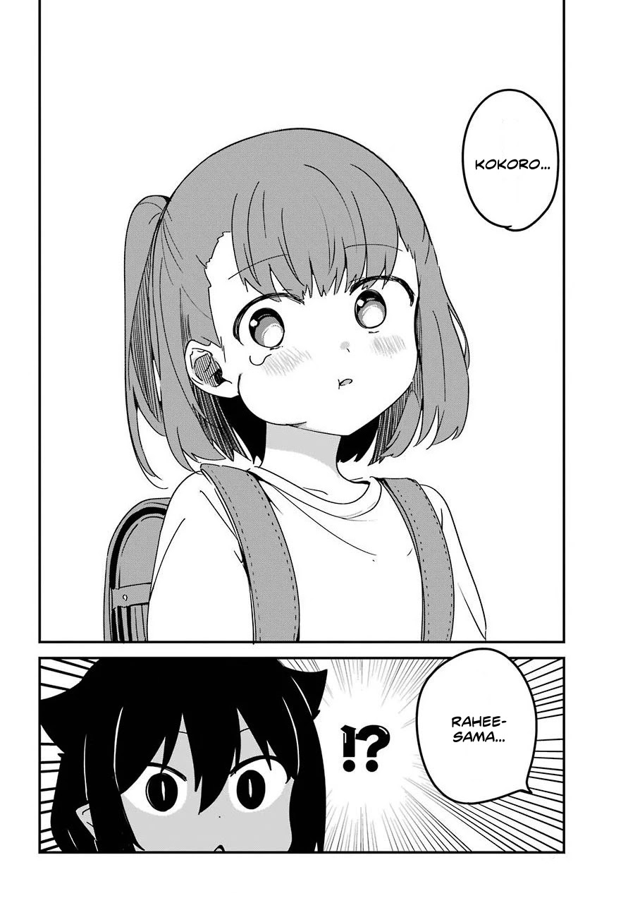 Jahy-sama wa Kujikenai! Chapter 55 - Page 14