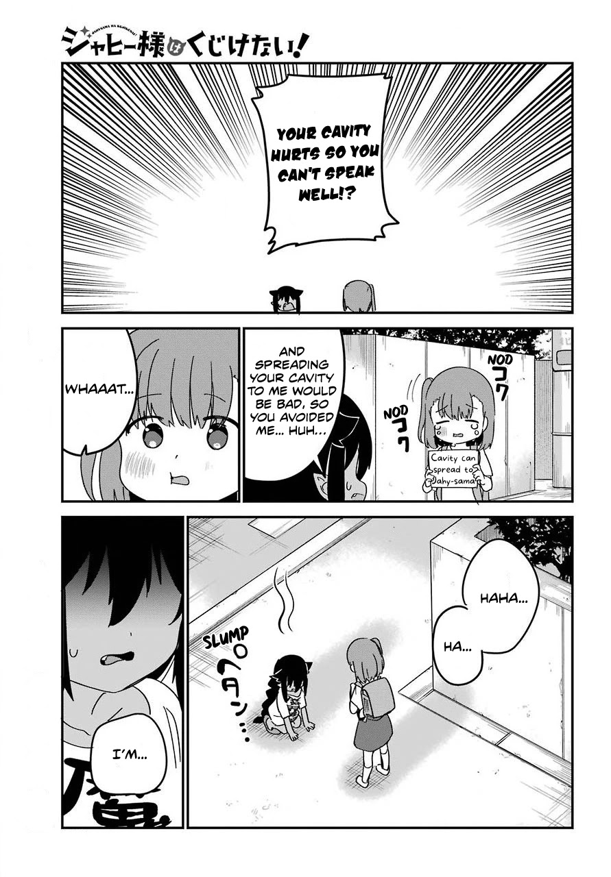Jahy-sama wa Kujikenai! Chapter 55 - Page 15