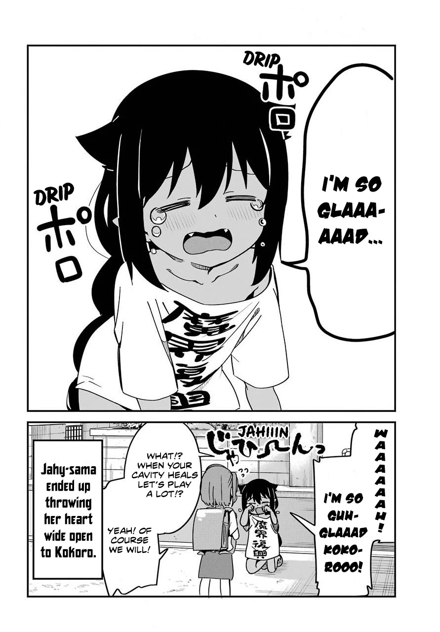 Jahy-sama wa Kujikenai! Chapter 55 - Page 16