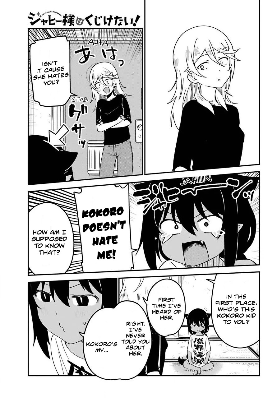 Jahy-sama wa Kujikenai! Chapter 55 - Page 5