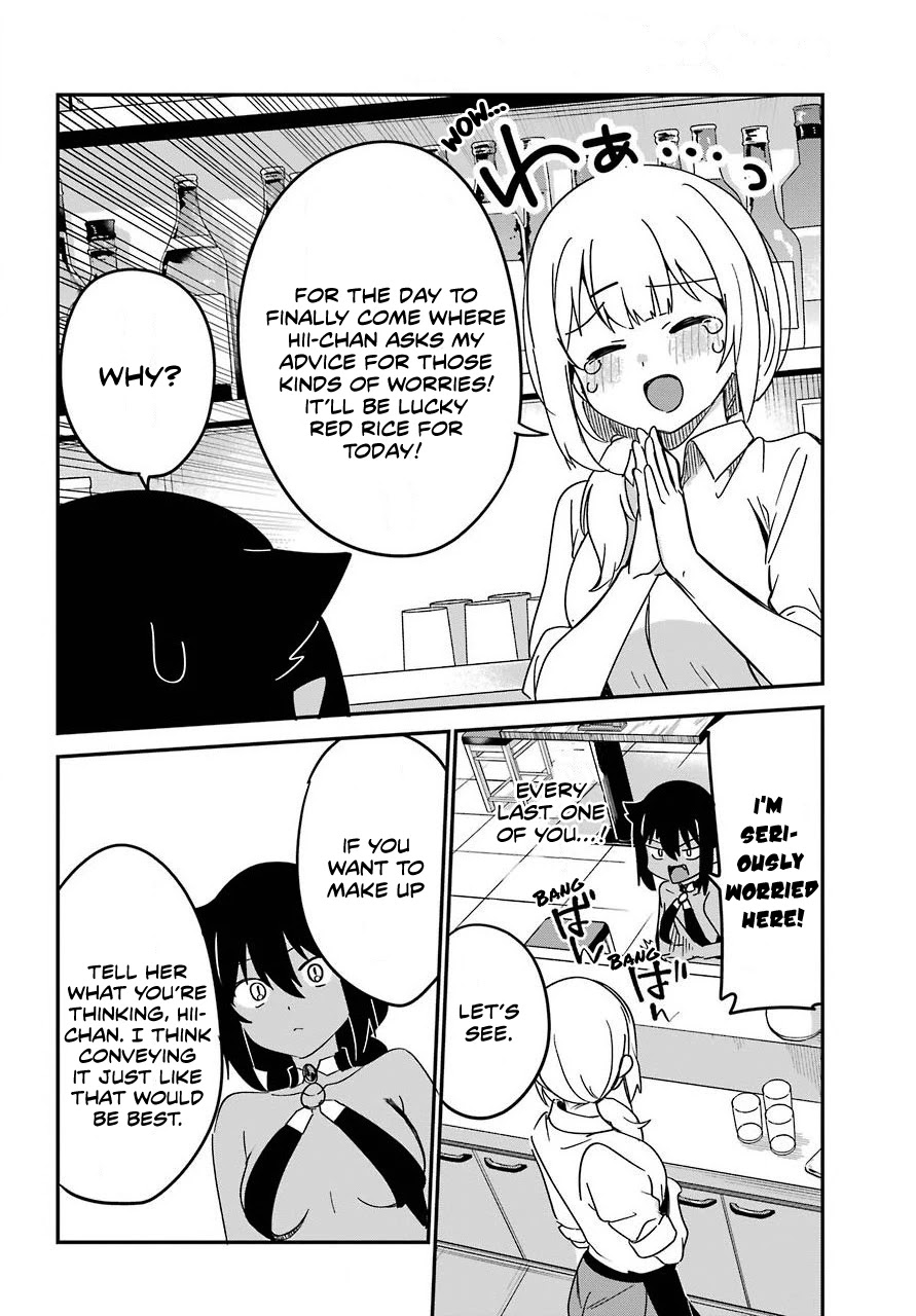 Jahy-sama wa Kujikenai! Chapter 55 - Page 10