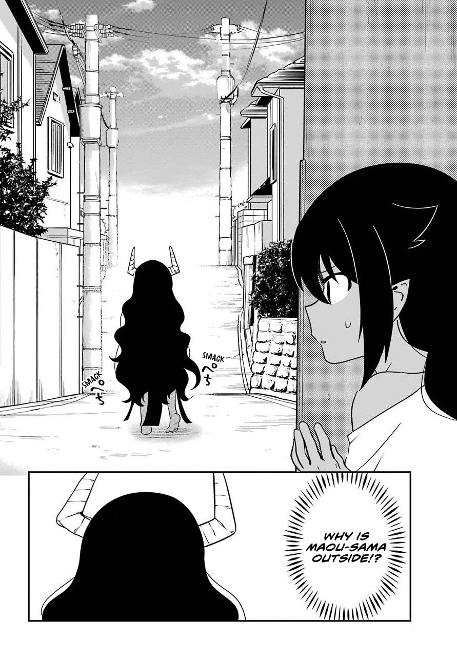Jahy-sama wa Kujikenai! Chapter 56 - Page 2