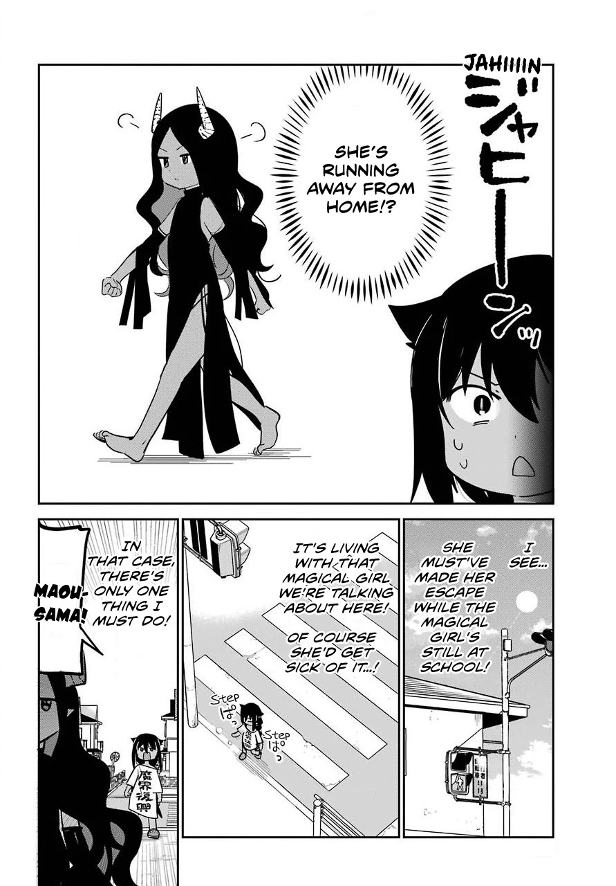 Jahy-sama wa Kujikenai! Chapter 56 - Page 12