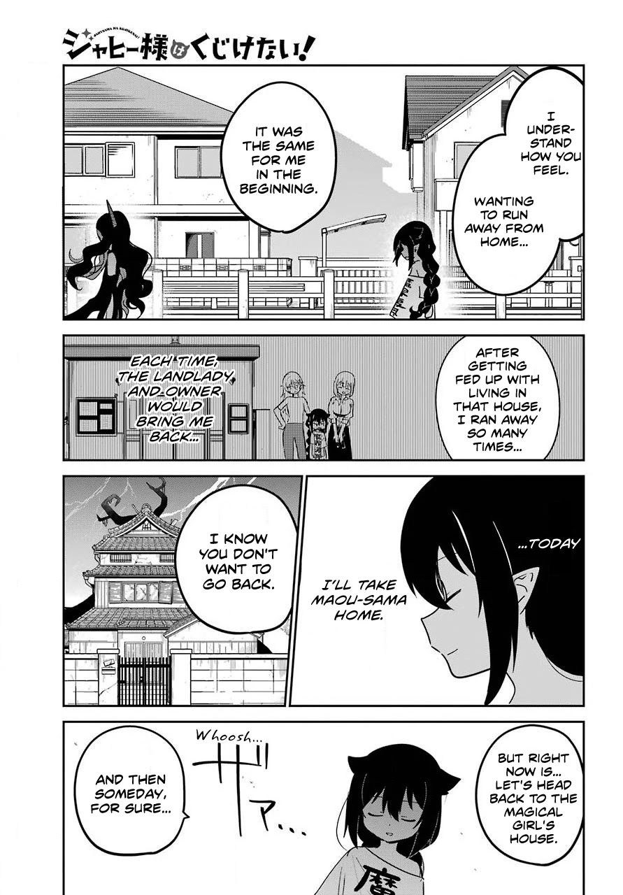 Jahy-sama wa Kujikenai! Chapter 56 - Page 13