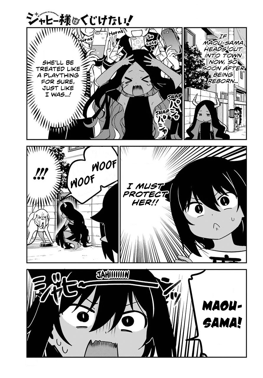 Jahy-sama wa Kujikenai! Chapter 56 - Page 5