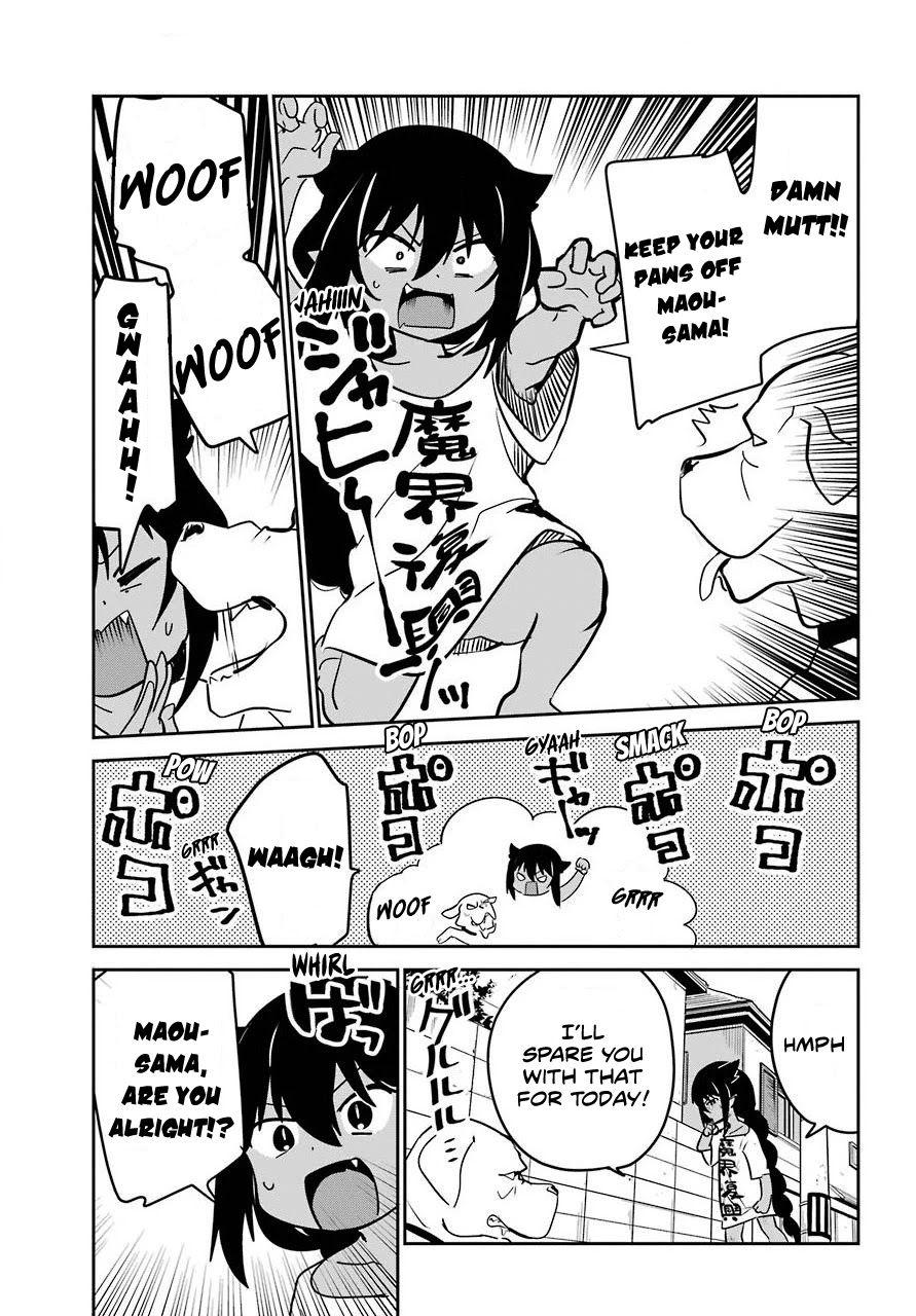 Jahy-sama wa Kujikenai! Chapter 56 - Page 7