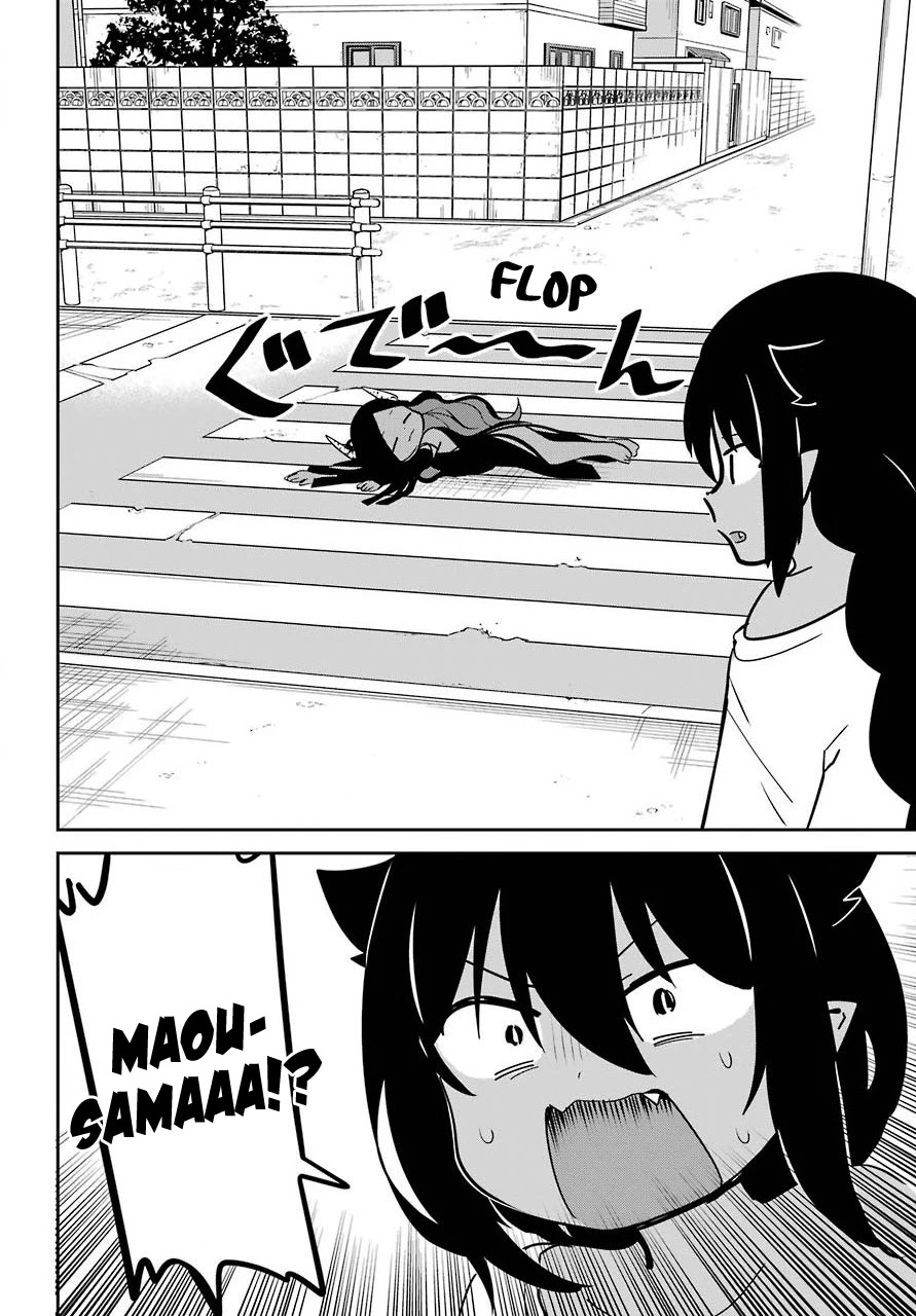 Jahy-sama wa Kujikenai! Chapter 56 - Page 8