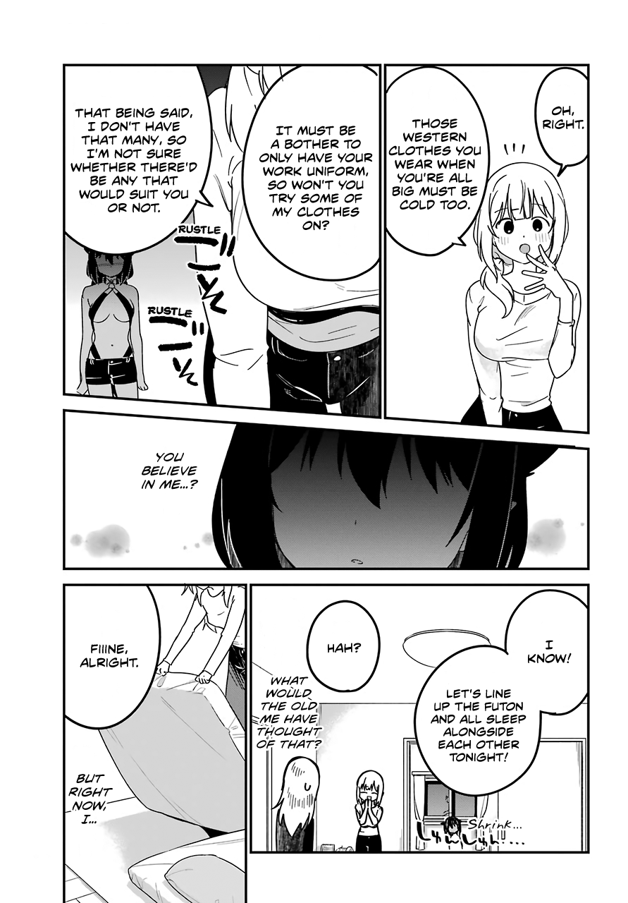 Jahy-sama wa Kujikenai! Chapter 57 - Page 13