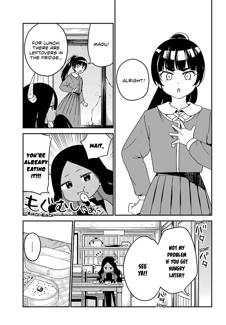 Jahy-sama wa Kujikenai! Chapter 58 - Page 1