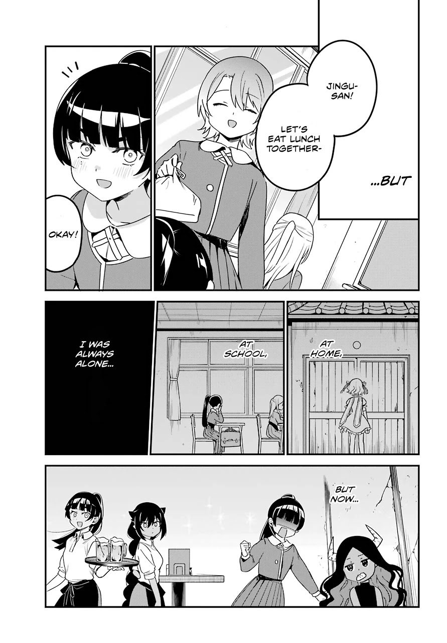 Jahy-sama wa Kujikenai! Chapter 58 - Page 7