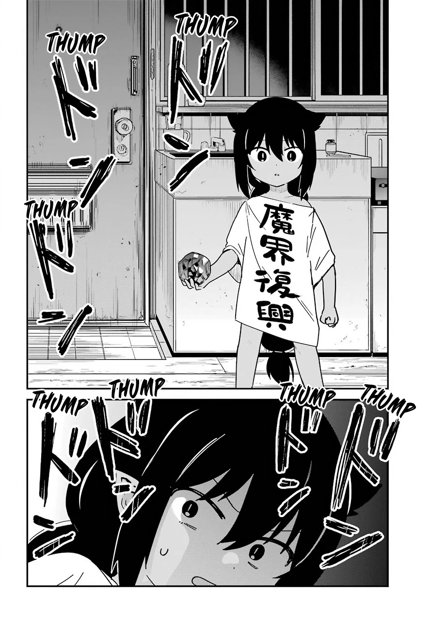 Jahy-sama wa Kujikenai! Chapter 59 - Page 12