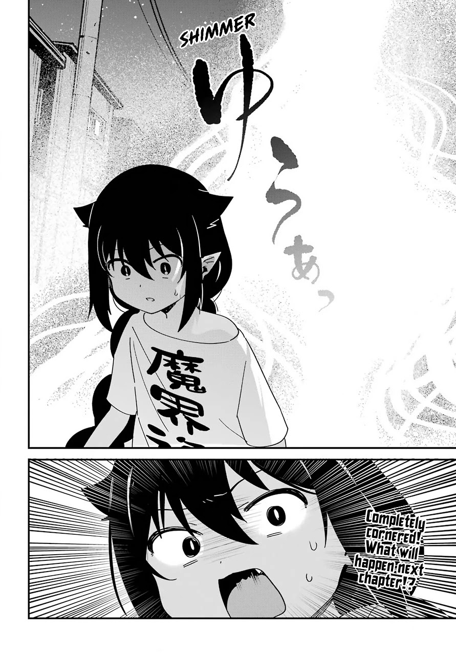 Jahy-sama wa Kujikenai! Chapter 59 - Page 16