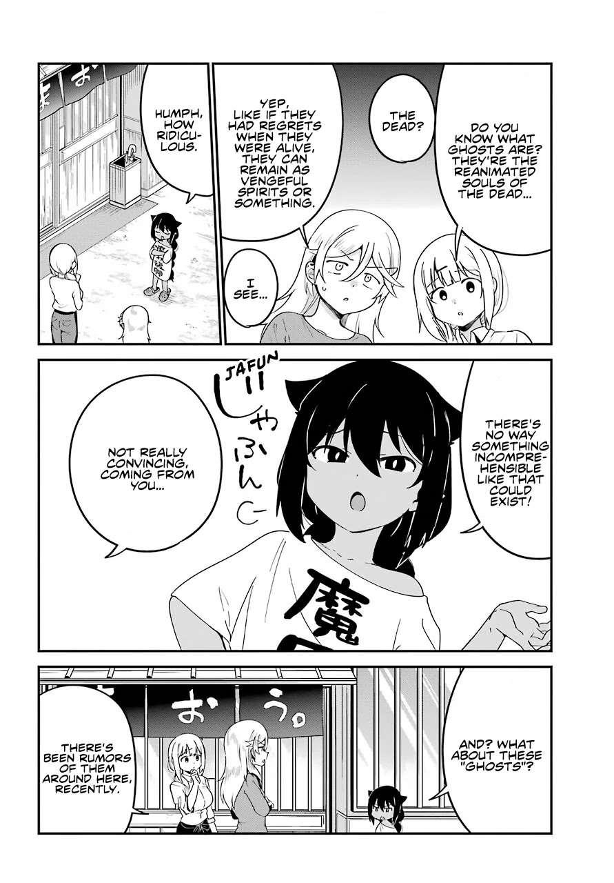 Jahy-sama wa Kujikenai! Chapter 59 - Page 4