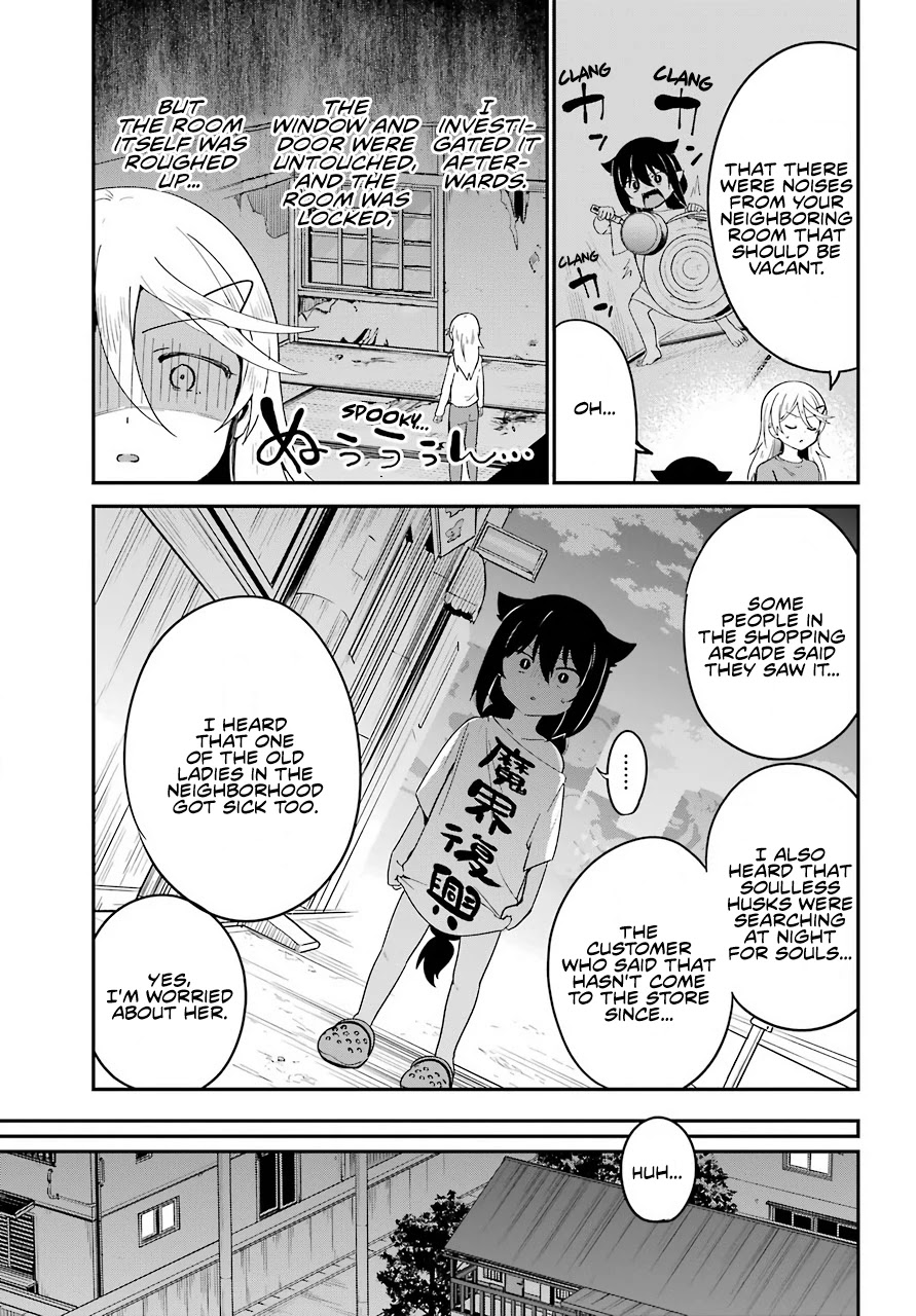 Jahy-sama wa Kujikenai! Chapter 59 - Page 7